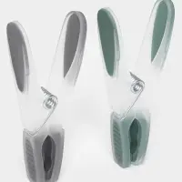 Набор прищепок бельевых Доляна, 20 шт., пластик, 8.4&times;1.6 см, серо-зелёный