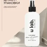 Спрей для волос термозащита &laquo;Блеск и Питание&raquo;, цветочный аромат, 300 мл, ULAB