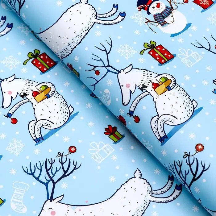 Бумага упаковочная новогодняя глянцевая «Морозный день! », 70×100 см