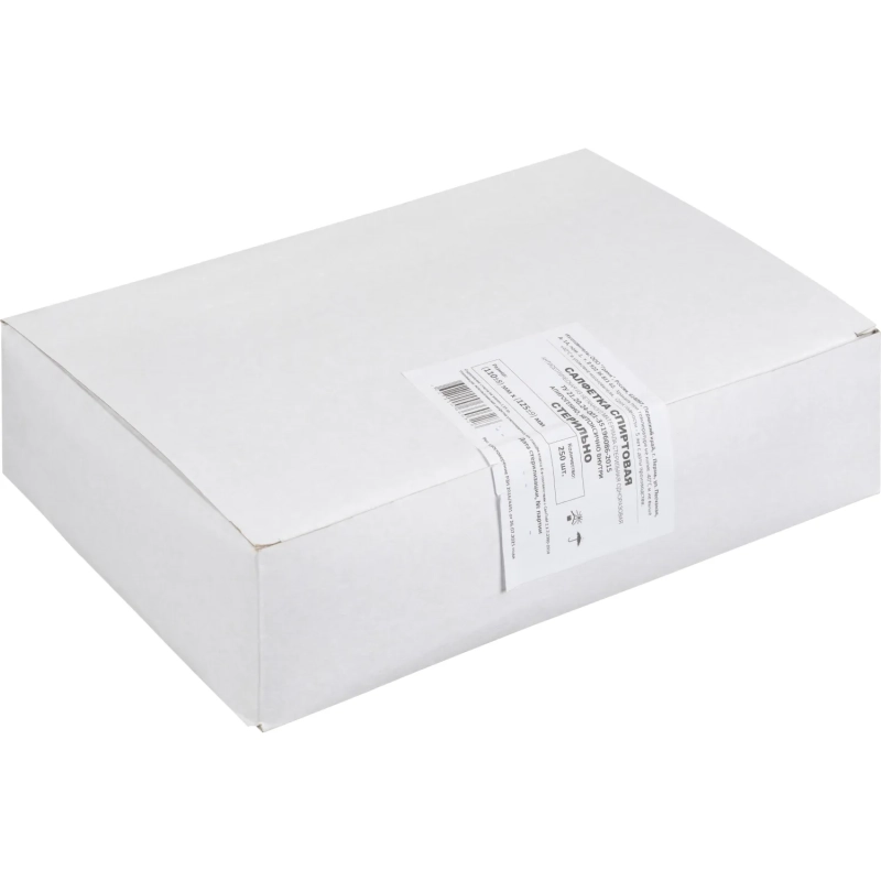 Салфетка спиртовая, антисептическая, этил. сп. 110х125мм Грани 250 шт./уп