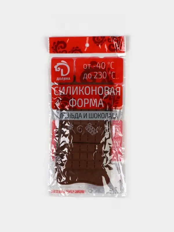Форма для шоколада Доляна «Мини-десерт», силикон, 22×11 см, 3 ячейки (5×7.5 см), коричневая