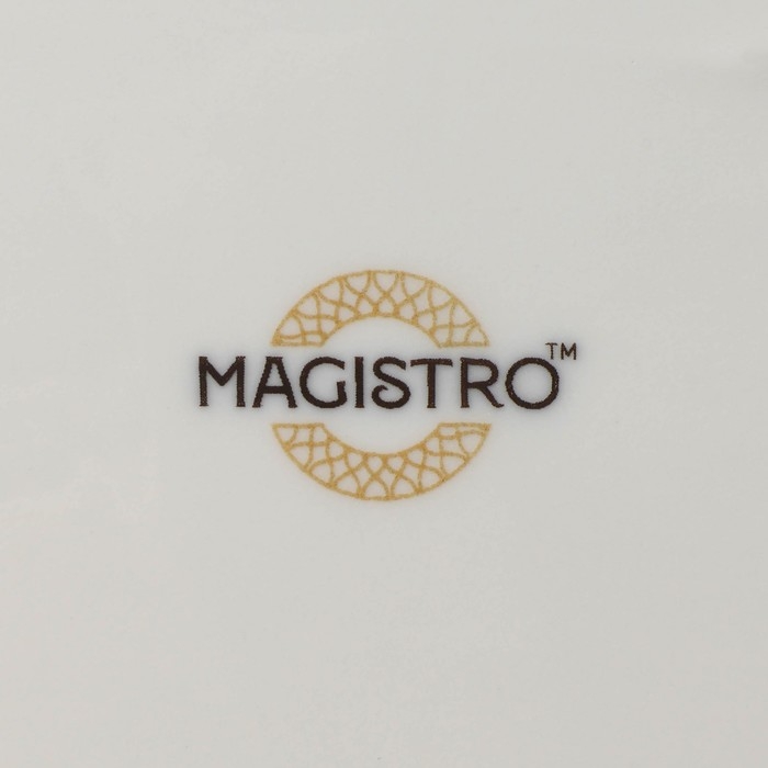 Тарелка фарфоровая обеденная Magistro La Perle, d=25,5 см, цвет белый