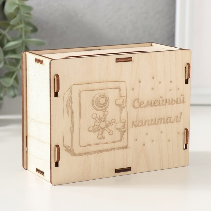 Копилка Копилка "Семейный капитал" 13х10х5 см (набор 6 деталей)