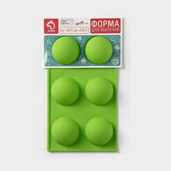Форма для выпечки Доляна &laquo;Фигуры. Полусфера&raquo;, силикон, 27&times;18&times;3.5 см, 6 ячеек (7&times;7&times;3.5 см), МИКС