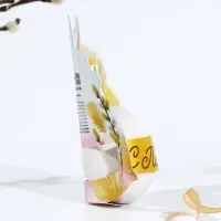 Открытка держатель для яйца «С Пасхой!», 12.4×14 см Открытка держатель для яйца «С Пасхой!», 12.4×14 см