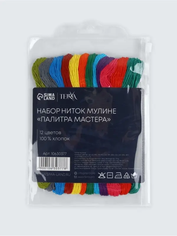 Нитки мулине TEIRA, 8&plusmn;1 м, набор 12 шт., хлопок, разноцветные