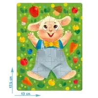 Пазл &laquo;Зайчонок&raquo;, 54 элемента