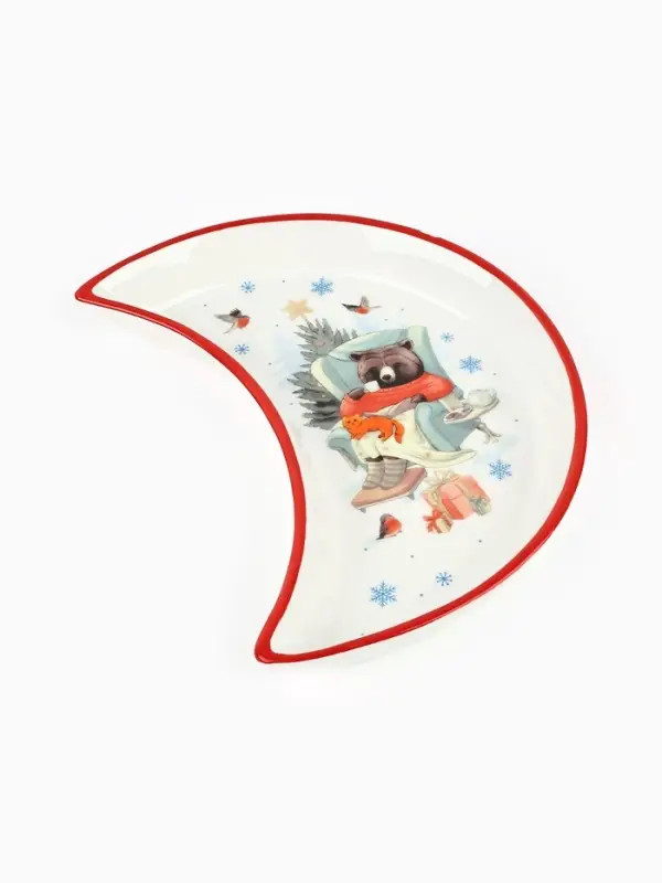 Тарелка новогодняя плоская &laquo;Уютного года&raquo;, 10.5&times;20 см, ручная работа