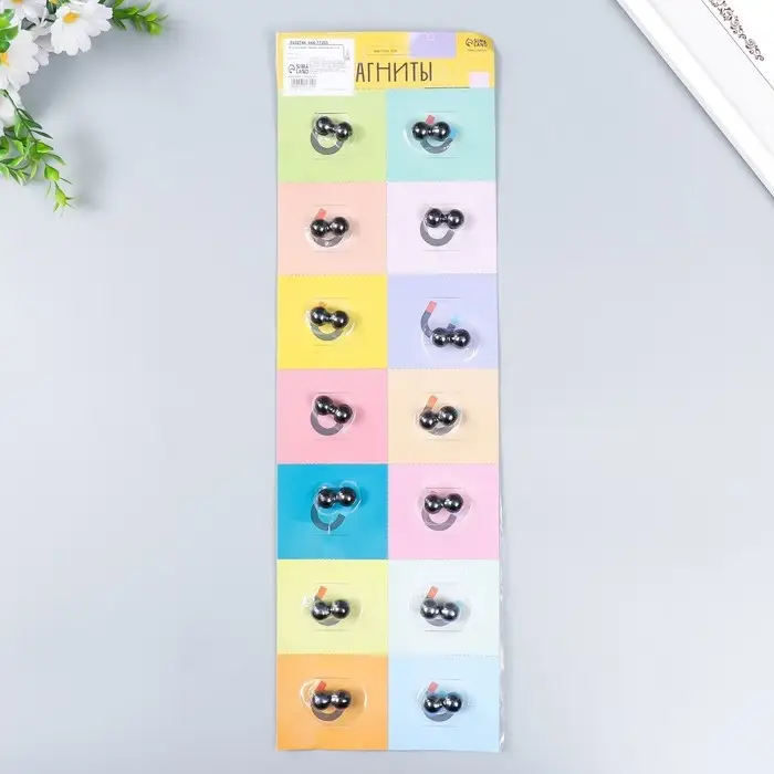 Поющие магниты цикады «Чёрные шары», набор 2 шт., антистресс, d=1.5 см