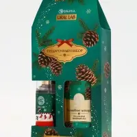 Подарочный набор URAL LAB «Волшебные истории»: гель для душа 300 мл и мист для тела 88 мл, Новый Год Подарочный набор URAL LAB «Волшебные истории»: гель для душа 300 мл и мист для тела 88 мл, Новый Год