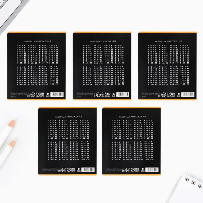 Тетрадь в клетку 24 листа А5, на скрепке &laquo;Гонщику&raquo;, обложка мелованный картон, 5 видов МИКС