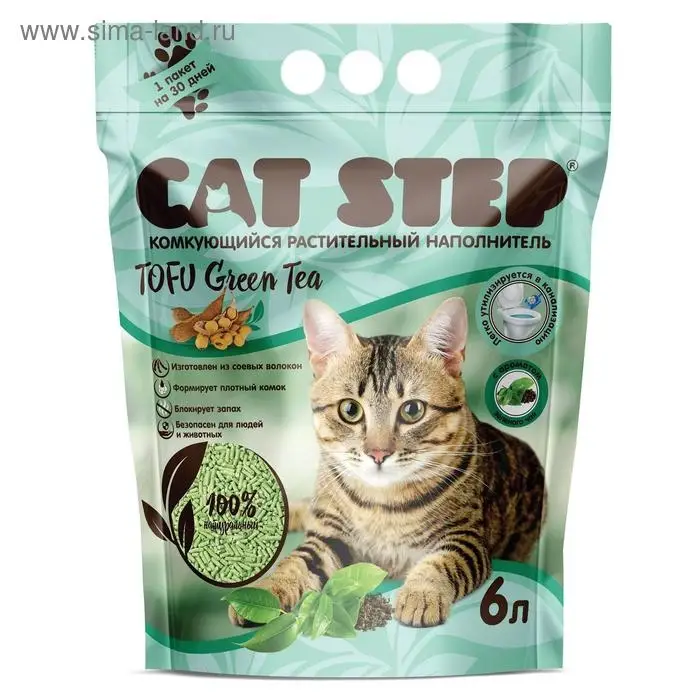 Наполнитель для кошачьих туалетов Cat Step Tofu Green Tea 6L, растительный комкующийся Наполнитель для кошачьих туалетов Cat Step Tofu Green Tea 6L, растительный комкующийся