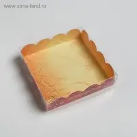 Коробка для кондитерских изделий с PVC крышкой «Новогоднего настроения», 13 х 13 х 3 см Коробка для кондитерских изделий с PVC крышкой «Новогоднего настроения», 13 х 13 х 3 см