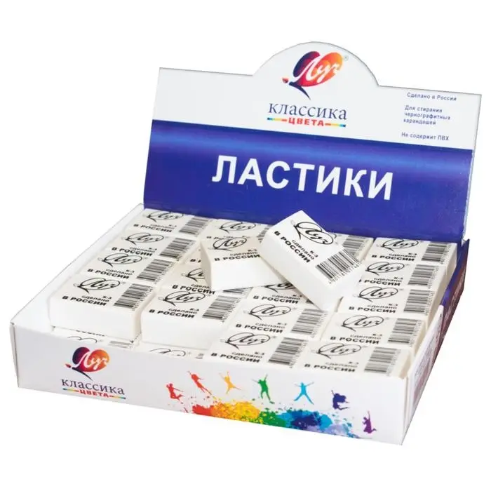 Ластик Луч "Классика" К3, термопластичная резина (31 х 22 х 12 мм)