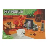 Конструктор Мой Мир "Портал в ад", 352 детали Конструктор Мой Мир "Портал в ад", 352 детали