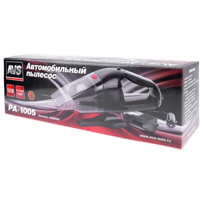 Пылесос автомобильный AVS PA-1005 (2 насадки)