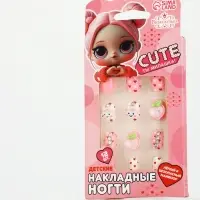 Детские накладные ногти &laquo;Ты-милашка!&raquo;, 12 шт.