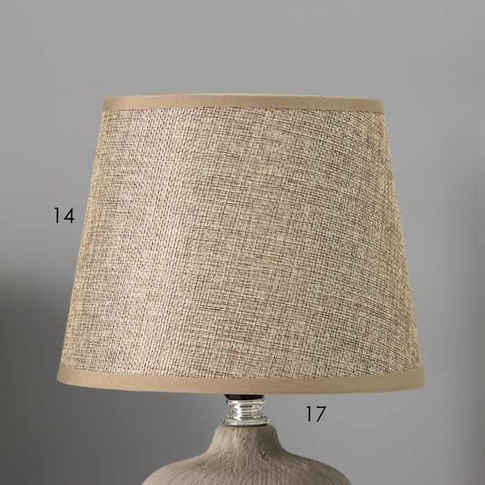 Настольная лампа с абажуром RISALUX «Сандра», Е14, 40 Вт, бежевый, 18×18×33.5 см Настольная лампа с абажуром RISALUX «Сандра», Е14, 40 Вт, бежевый, 18×18×33.5 см