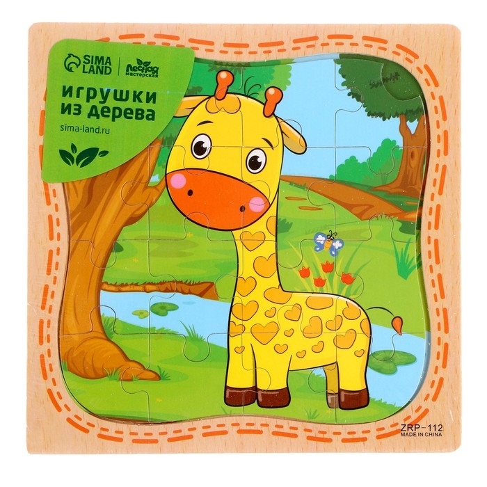 Пазл в рамке «Жираф» Пазл в рамке «Жираф»