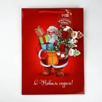 Пакет подарочный «Новогодняя сказка», с очками, 31 × 11 × 40 см Пакет подарочный «Новогодняя сказка», с очками, 31 × 11 × 40 см