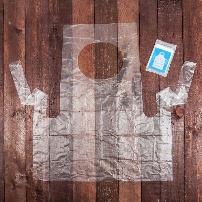 Фартук детский одноразовый, набор 10 шт. Фартук детский одноразовый, набор 10 шт.