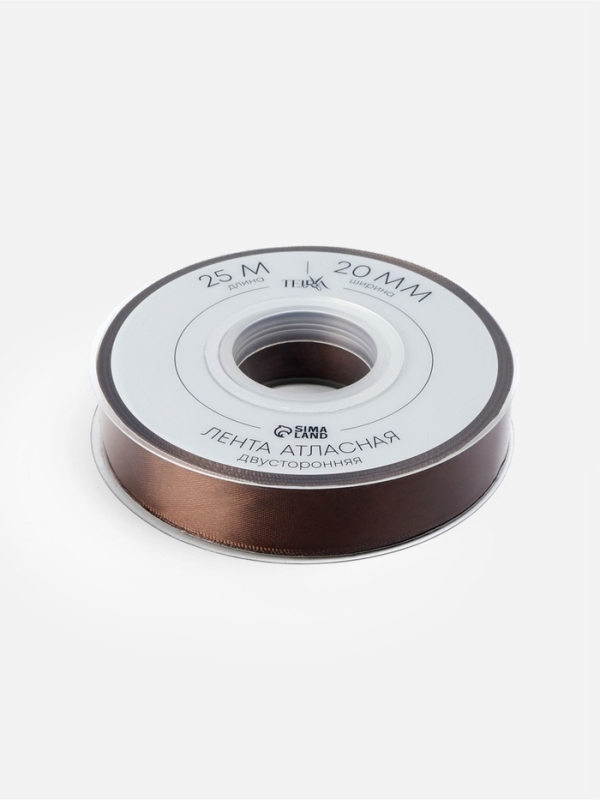 Лента атласная двухсторонняя №0850 20мм*25±1м орехово-коричневый TR