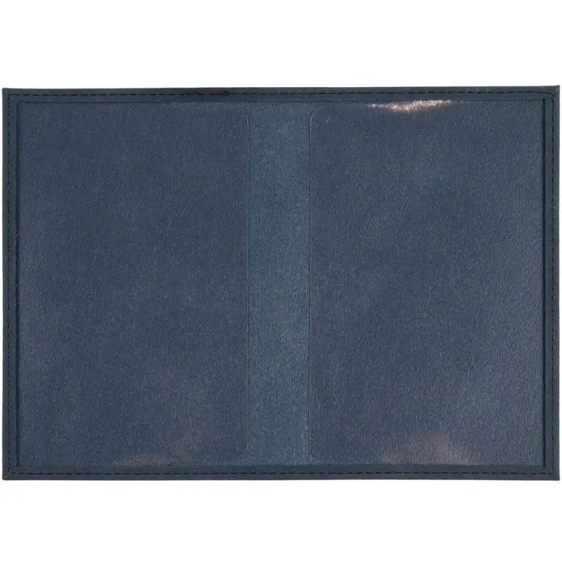 Набор Nubuk Trio, синий