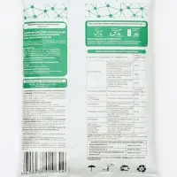 Удобрение минеральное "NPK плюс", "Экофоска", 1 кг Удобрение минеральное "NPK плюс", "Экофоска", 1 кг