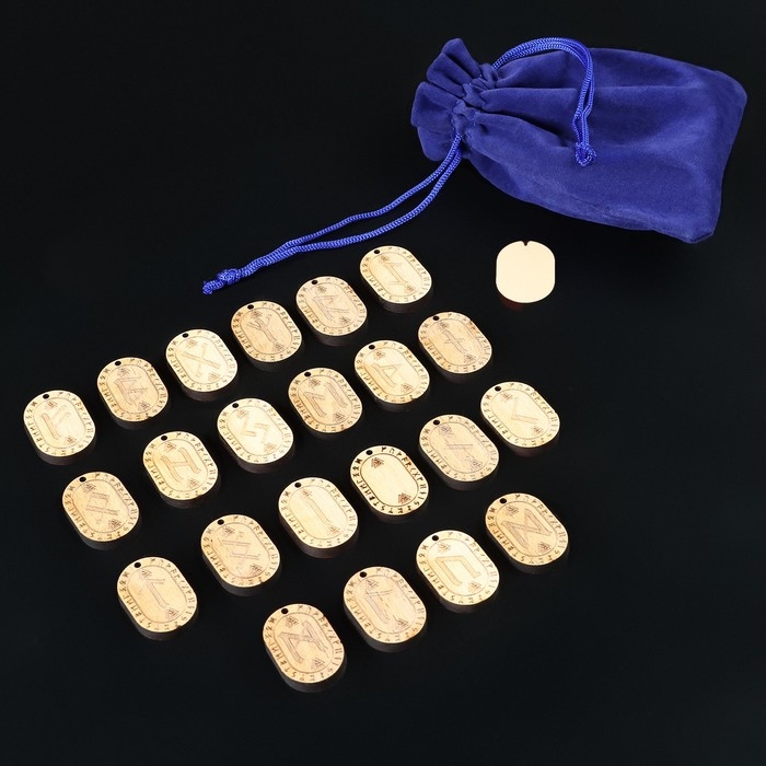 Руны для гадания Руны для гадания "Скандинавские", 25 шт, бук