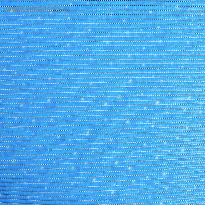 Коврик для ванной комнаты «Капли», ширина 65 см, рулон 15 м, голубой Коврик для ванной комнаты «Капли», ширина 65 см, рулон 15 м, голубой