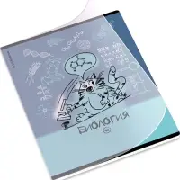 Тетрадь 48 листов в клетку &laquo;Биология: Котоформулы&raquo; ErichKrause, с пластиковой обложкой