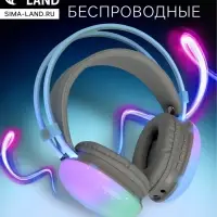 Наушники беспроводные, полноразмерные, Mybit W-33, RGB подсветка, Bluetooth 5.3, 800 мАч, Type-C, RGB подсветка, зелёные