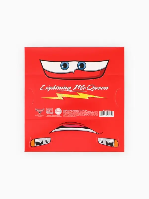 Конверт для денег формовой «Машинки», 17.5 × 8 см Конверт для денег формовой «Машинки», 17.5 × 8 см