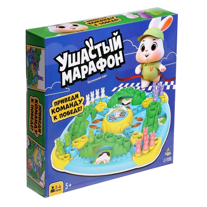 Настольная игра ходилка «Ушастый марафон», 2-4 игрока, 5+ Настольная игра ходилка «Ушастый марафон», 2-4 игрока, 5+