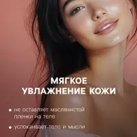 Бомбочка для ванн "Свитер" аромат глинтвейна, 130 г Бомбочка для ванн "Свитер" аромат глинтвейна, 130 г