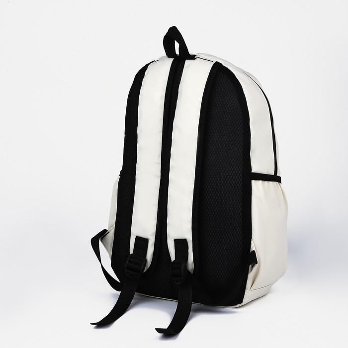 Рюкзак школьный из текстиля на молнии, 3 кармана, кошелёк, цвет белый