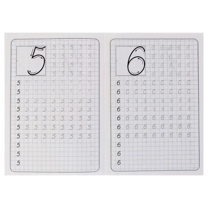 Каллиграфические прописи для малышей «Пишем цифры»