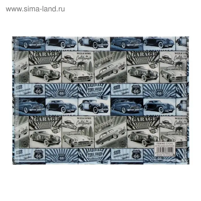 Папка-конверт на кнопке, А5, 180 мкм, МИКС