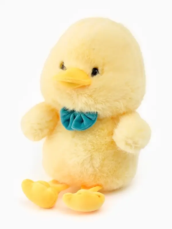 Мягкая игрушка "Цыпа", 23 см