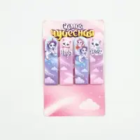 Стикеры-закладки с липким слоем 4 шт, 20 л  "Самая чудесная!" Стикеры-закладки с липким слоем 4 шт, 20 л  "Самая чудесная!"