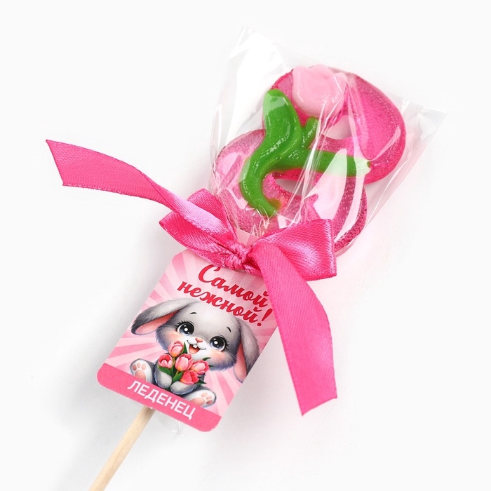 Леденец-цифра Леденец-цифра "Самой нежной", 15 г