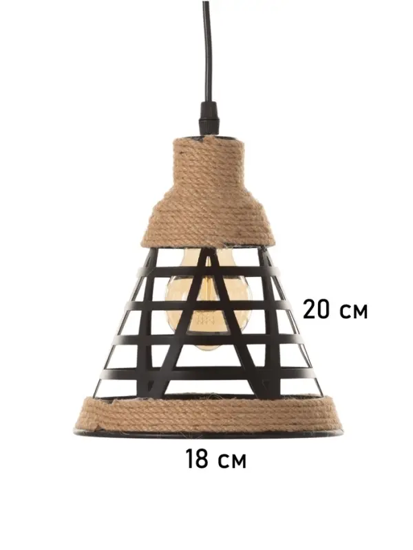 Светильник &laquo;Фонарь&raquo; 1&times;40 Вт Е27 черный 18&times;18&times;20 см