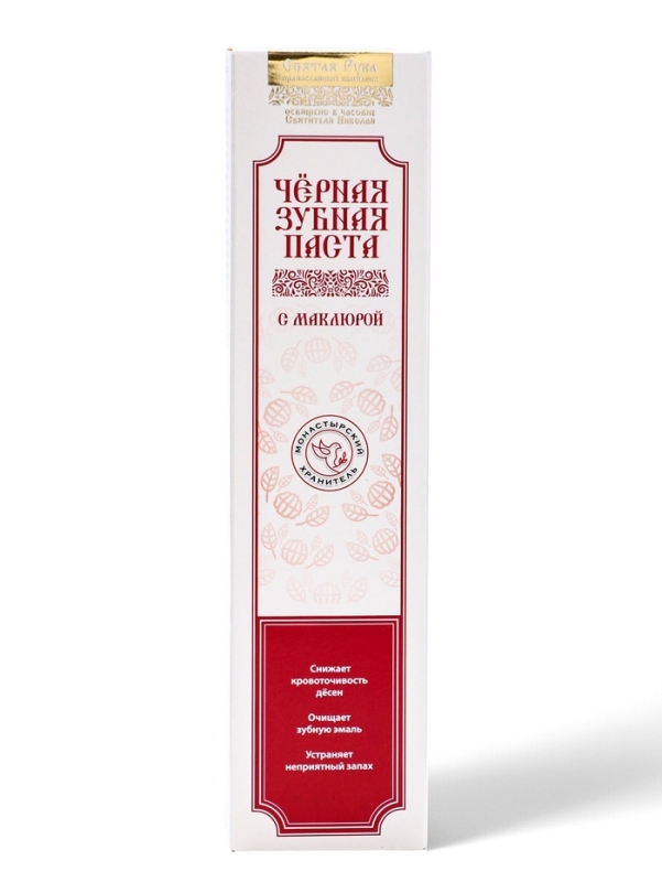 Зубная паста, "Маклюра","Святая рука", 100 мл