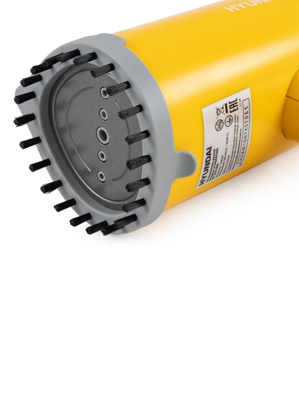 Отпариватель ручной H-HSART003 1200Вт желтый Отпариватель ручной H-HSART003 1200Вт желтый