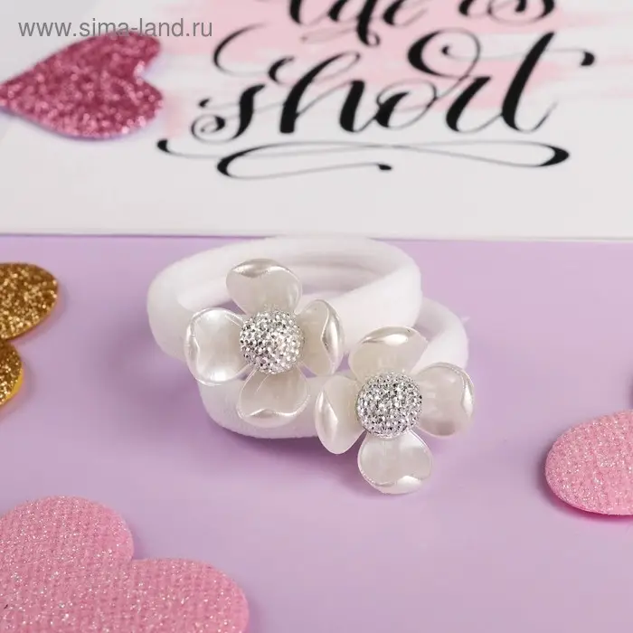 Резинка для волос Резинка для волос "Белая купавка" (набор 2 шт) белый