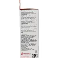 Лампа светодиодная TANGO, С37, 11 Вт, E14, 1045 Лм, 6500K, IP20, свечение холодное белое, матовое ст