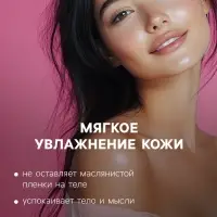 Бомбочка для ванн "Снеговик" кофе с корицей, 80 г Бомбочка для ванн "Снеговик" кофе с корицей, 80 г