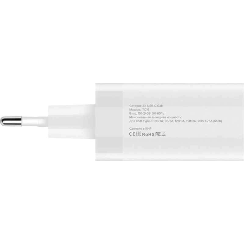Зарядное устройство сетевое PERO TC16 GaN, USB-C PD, 65W белый