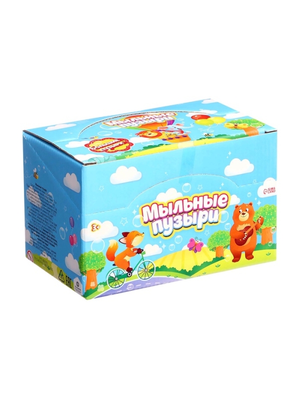 Мыльные пузыри , 45 мл цвет оранжевый (набор 15шт)