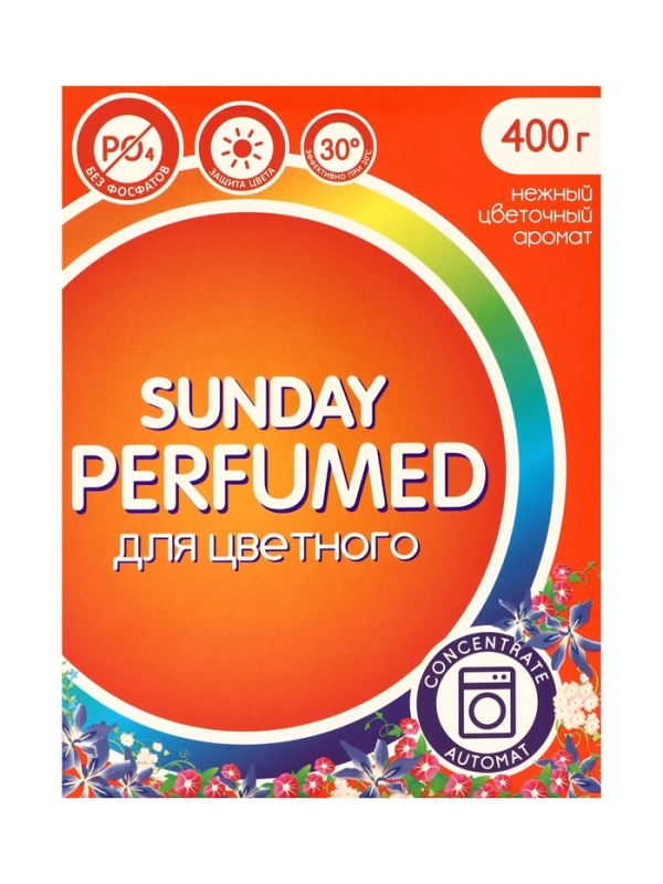 Парфюмированное средство для стирки цветного белья Сонца Sunday автомат, 400 г Парфюмированное средство для стирки цветного белья Сонца Sunday автомат, 400 г